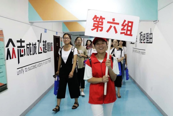 我校2017年校园开放日暨高招咨询活动隆重举行