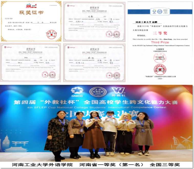 CCC25